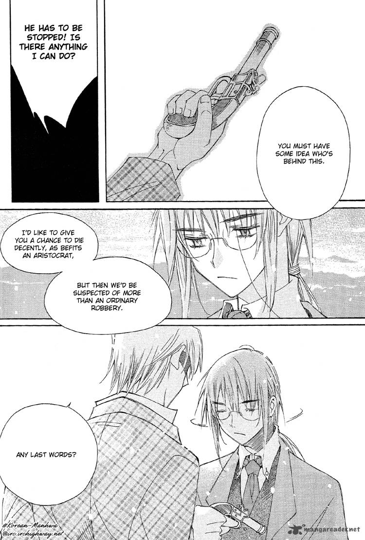 Ciel Chapter 5 Page 9
