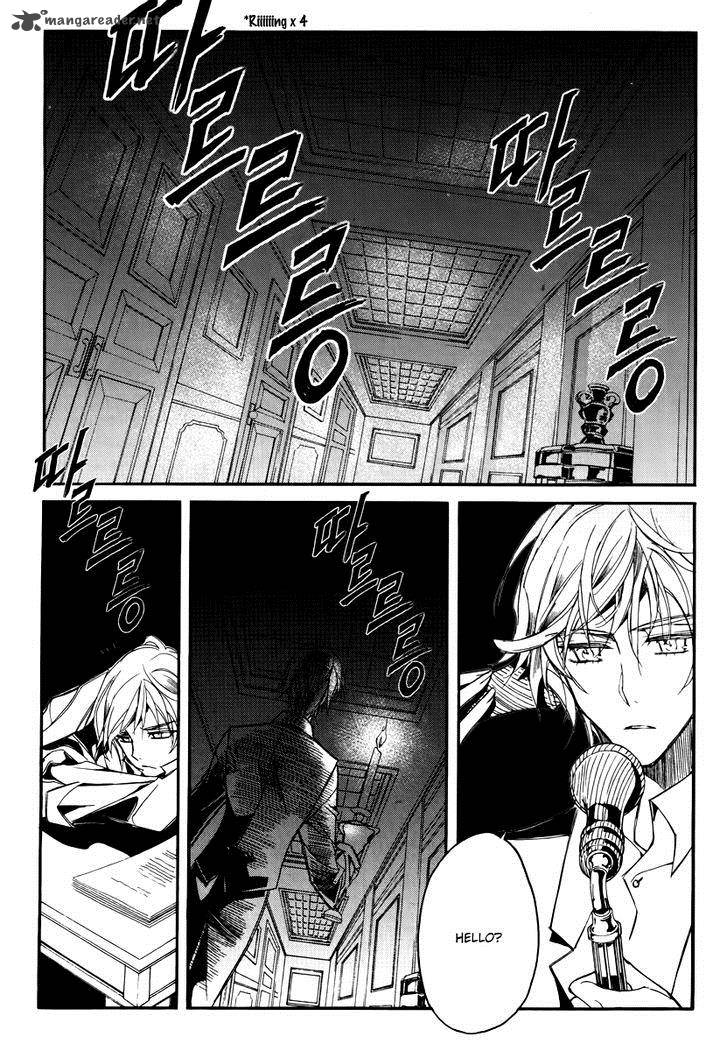 Ciel Chapter 55 Page 11