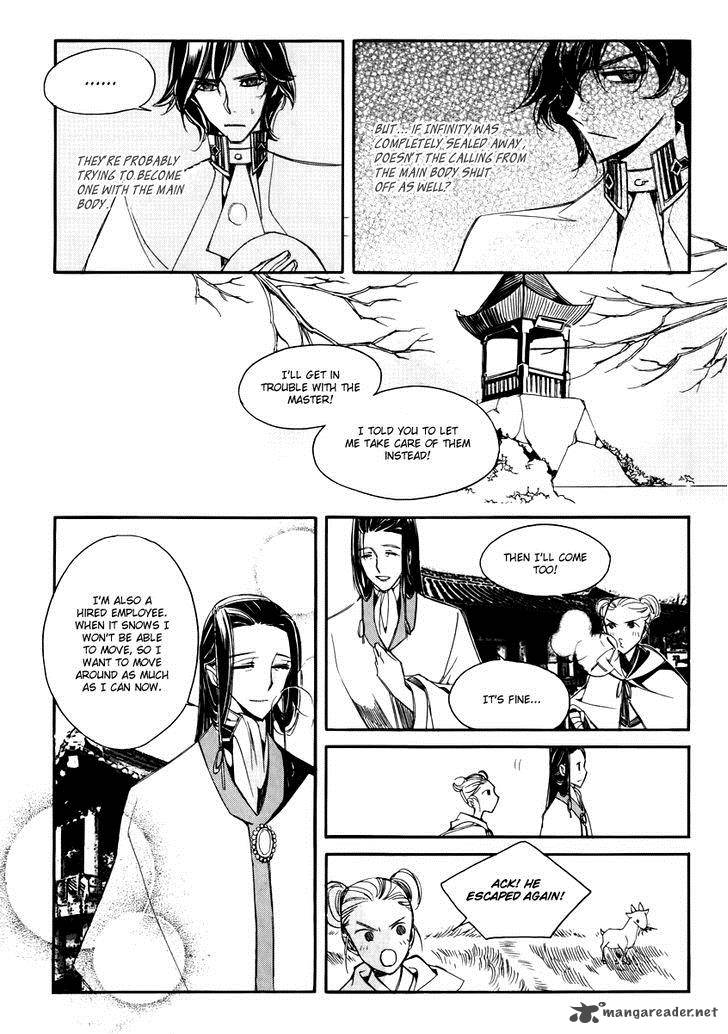 Ciel Chapter 55 Page 39