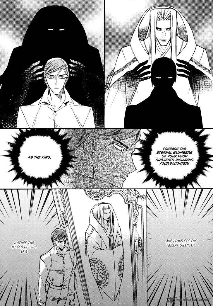 Ciel Chapter 61 Page 42