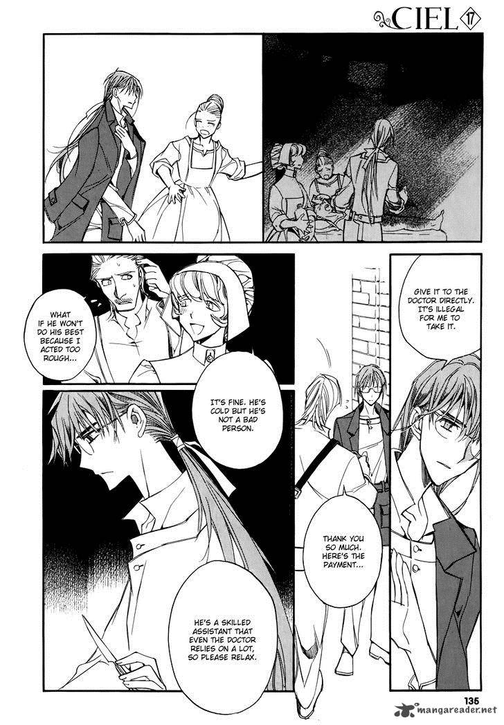 Ciel Chapter 61 Page 7