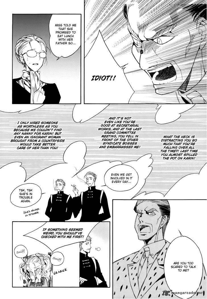 Ciel Chapter 62 Page 4