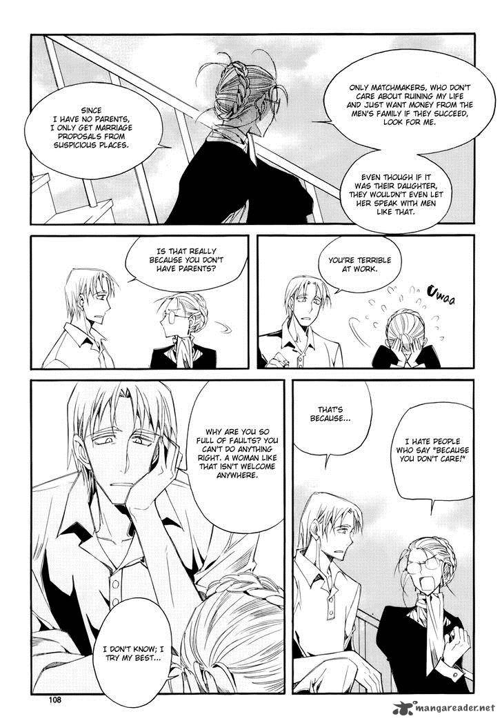 Ciel Chapter 62 Page 7
