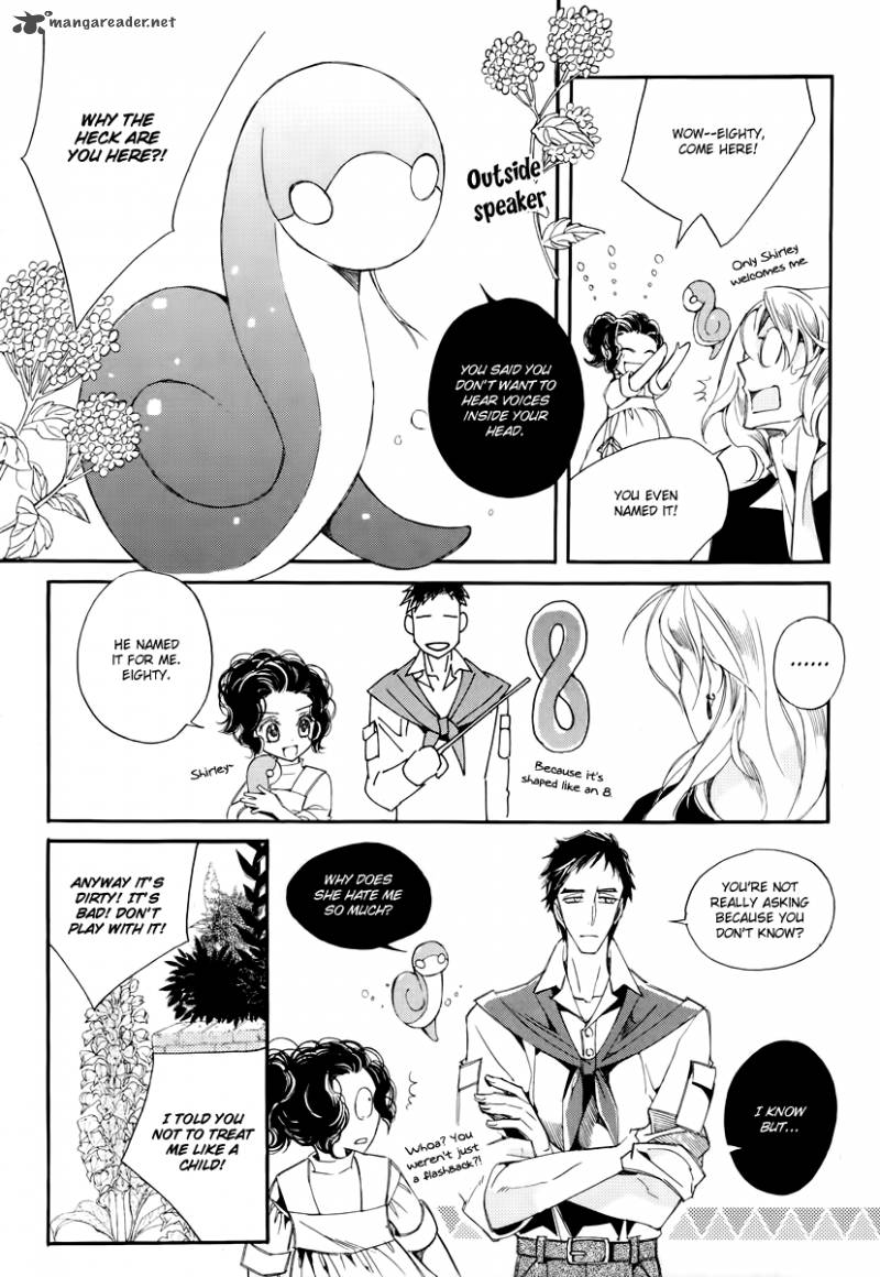 Ciel Chapter 66 Page 7