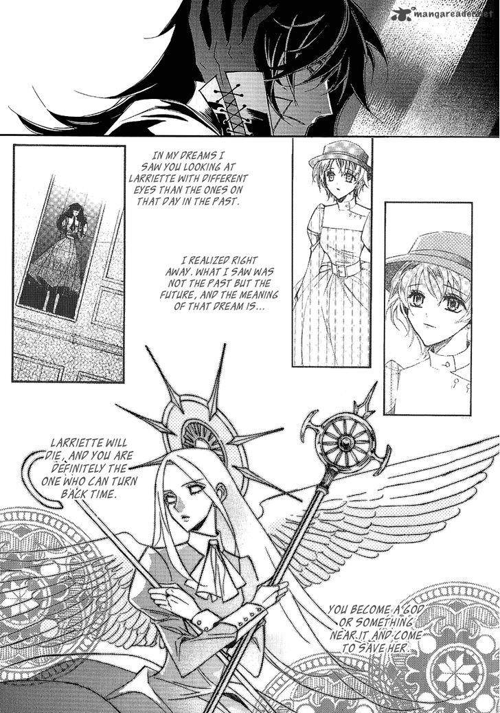 Ciel Chapter 70 Page 16