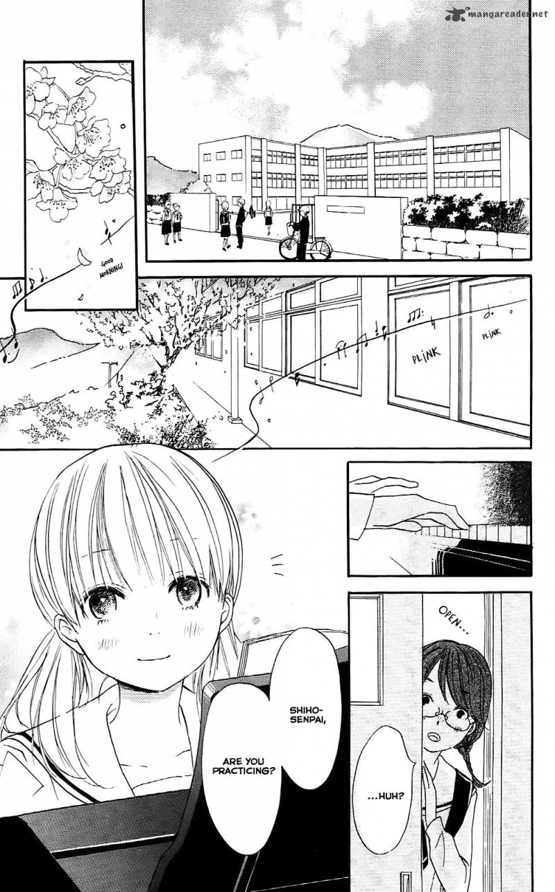 Citrus Chapter 1 Page 7