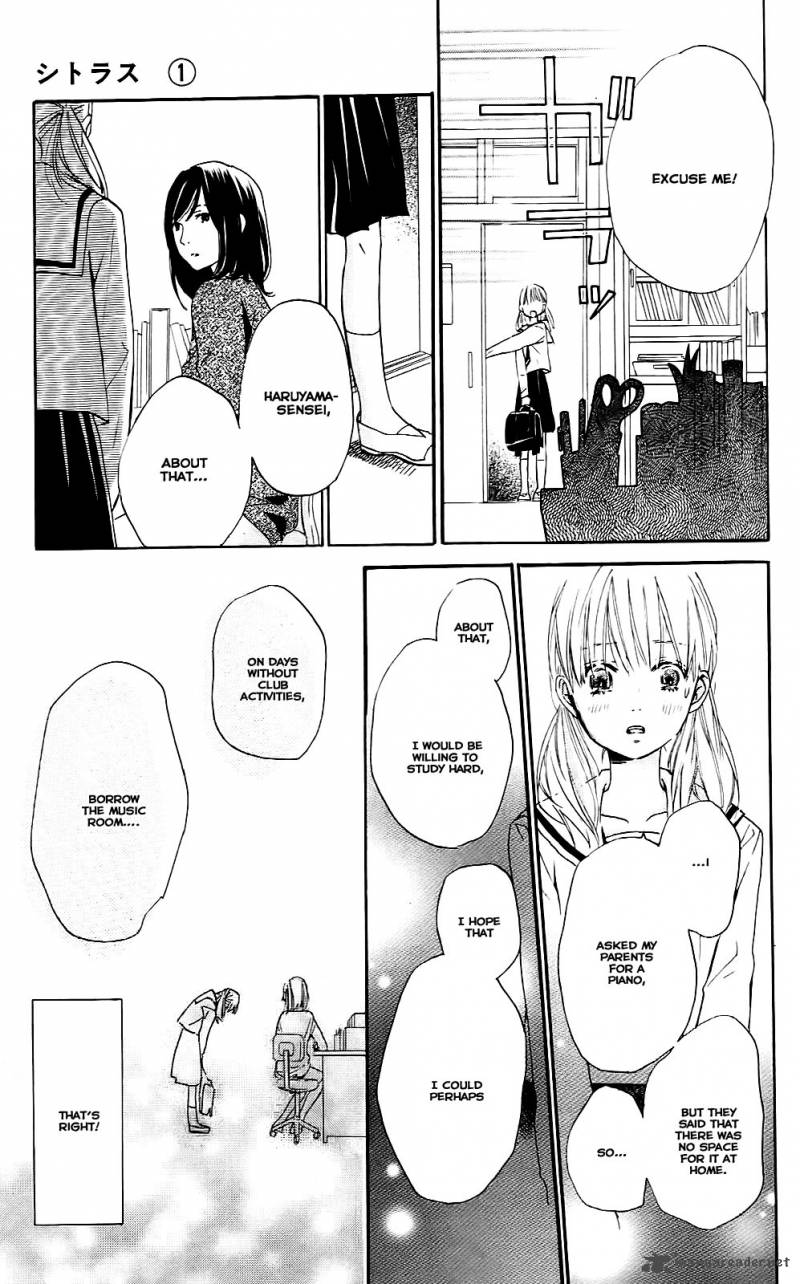 Citrus Chapter 2 Page 25