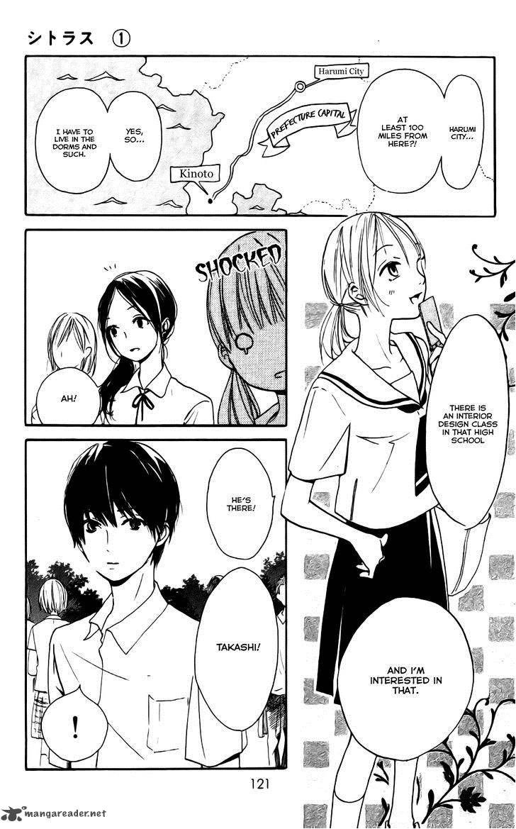 Citrus Chapter 4 Page 5