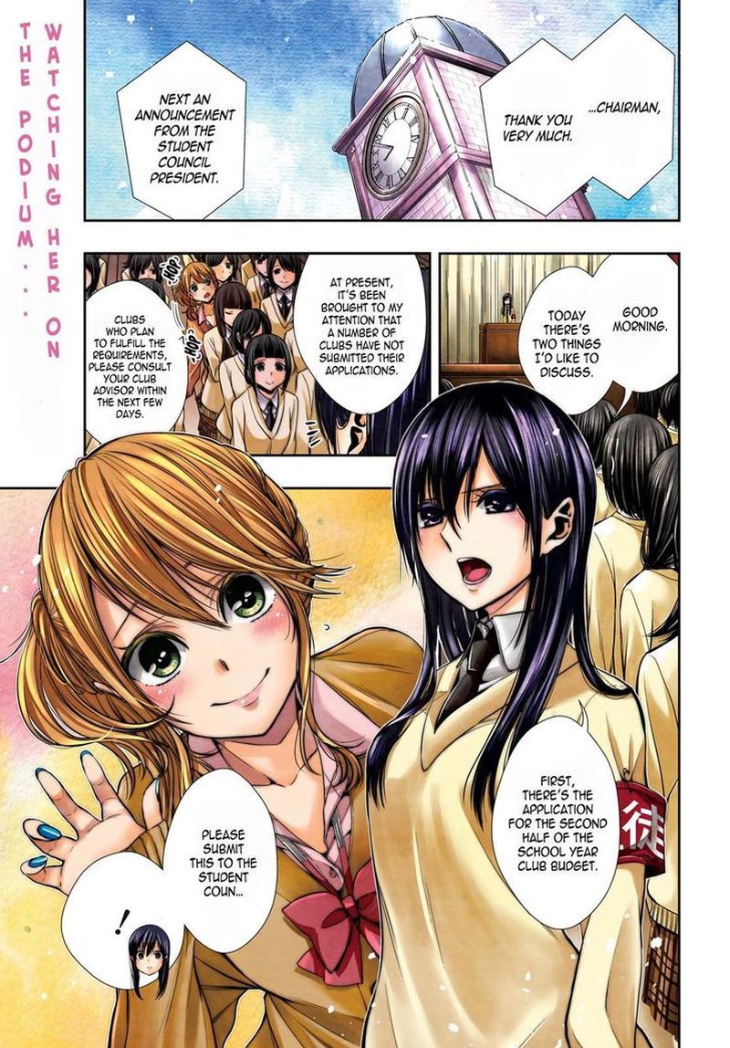 Citrus Plus Chapter 1 Page 1