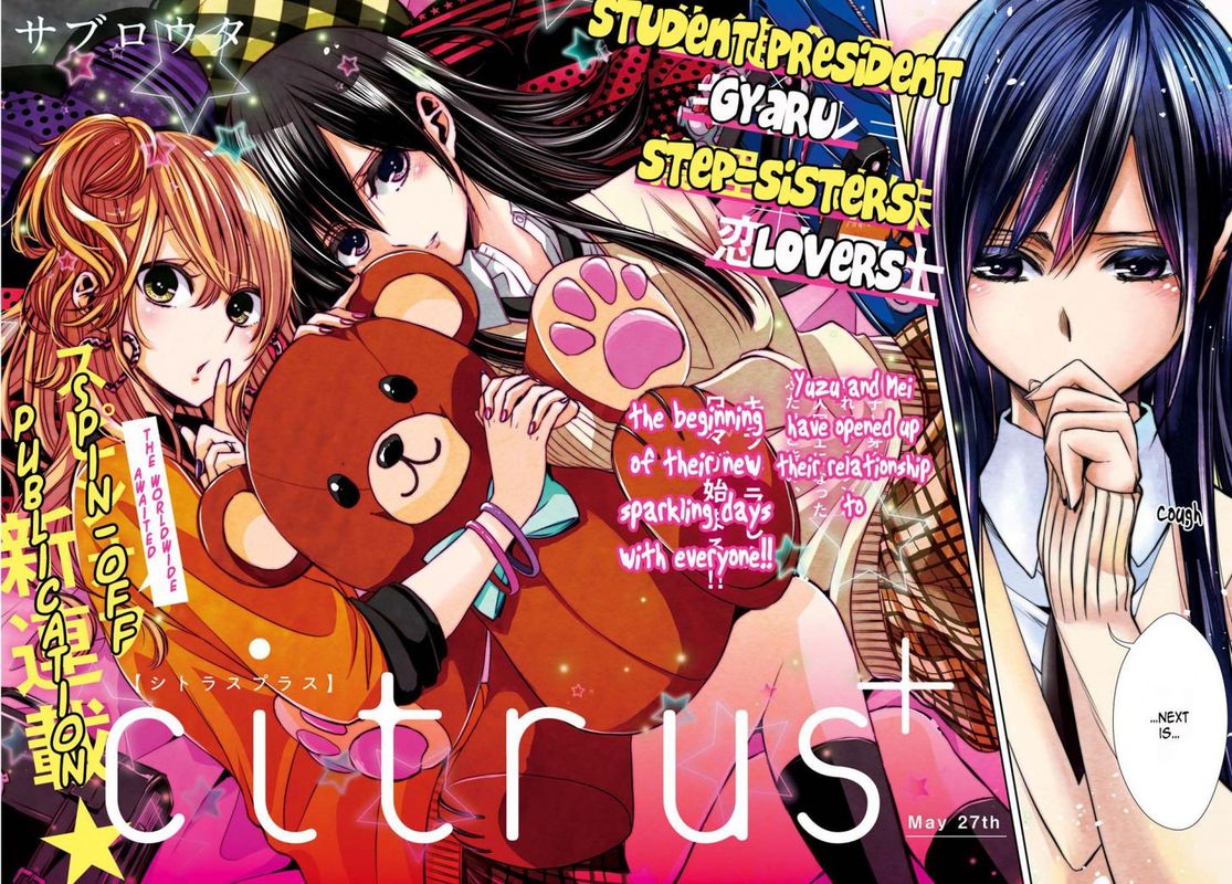 Citrus Plus Chapter 1 Page 2