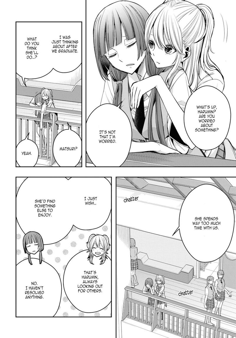 Citrus Plus Chapter 10 Page 12