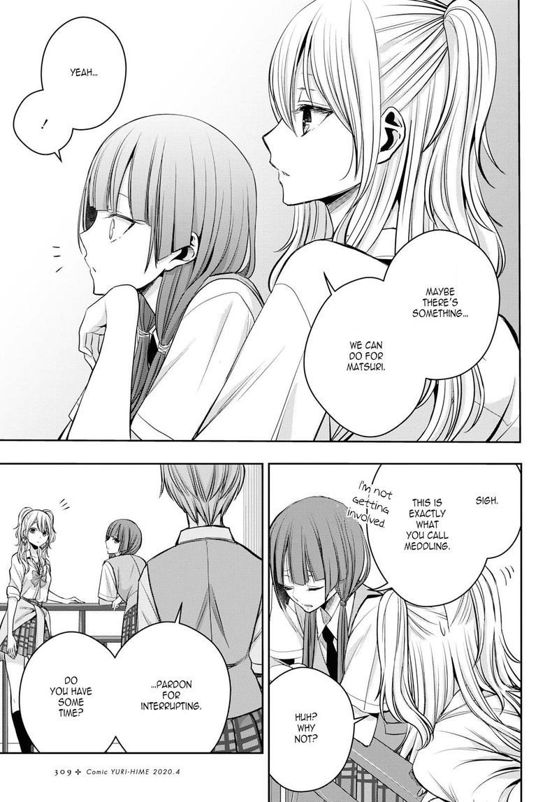 Citrus Plus Chapter 10 Page 13