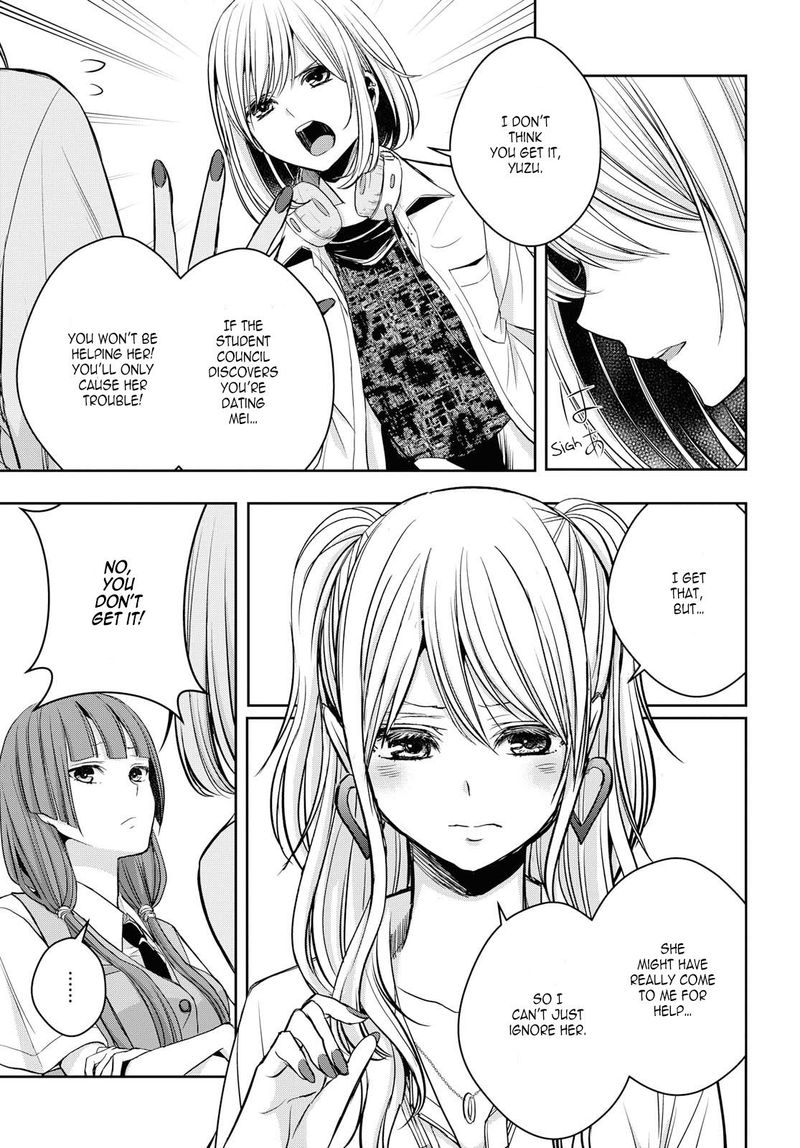 Citrus Plus Chapter 10 Page 17