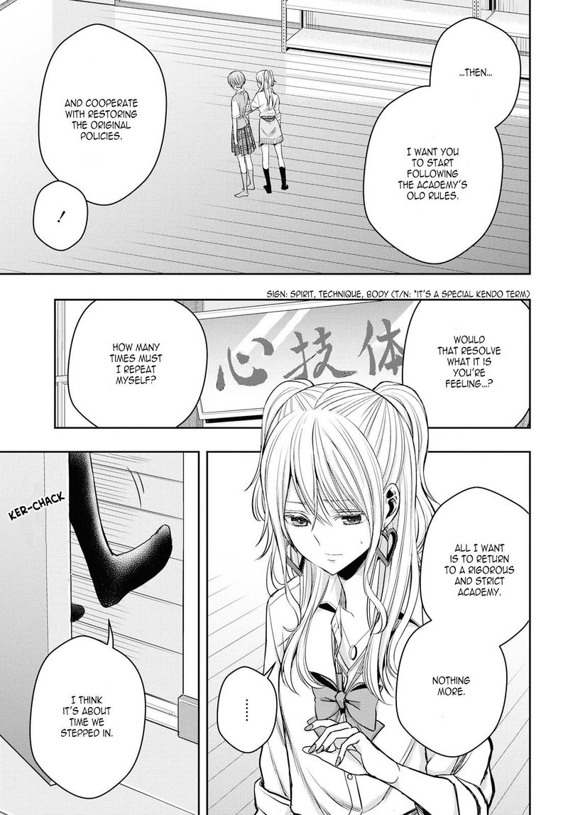 Citrus Plus Chapter 10 Page 29