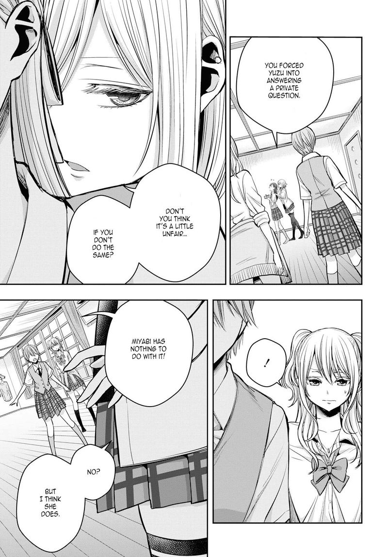 Citrus Plus Chapter 10 Page 31