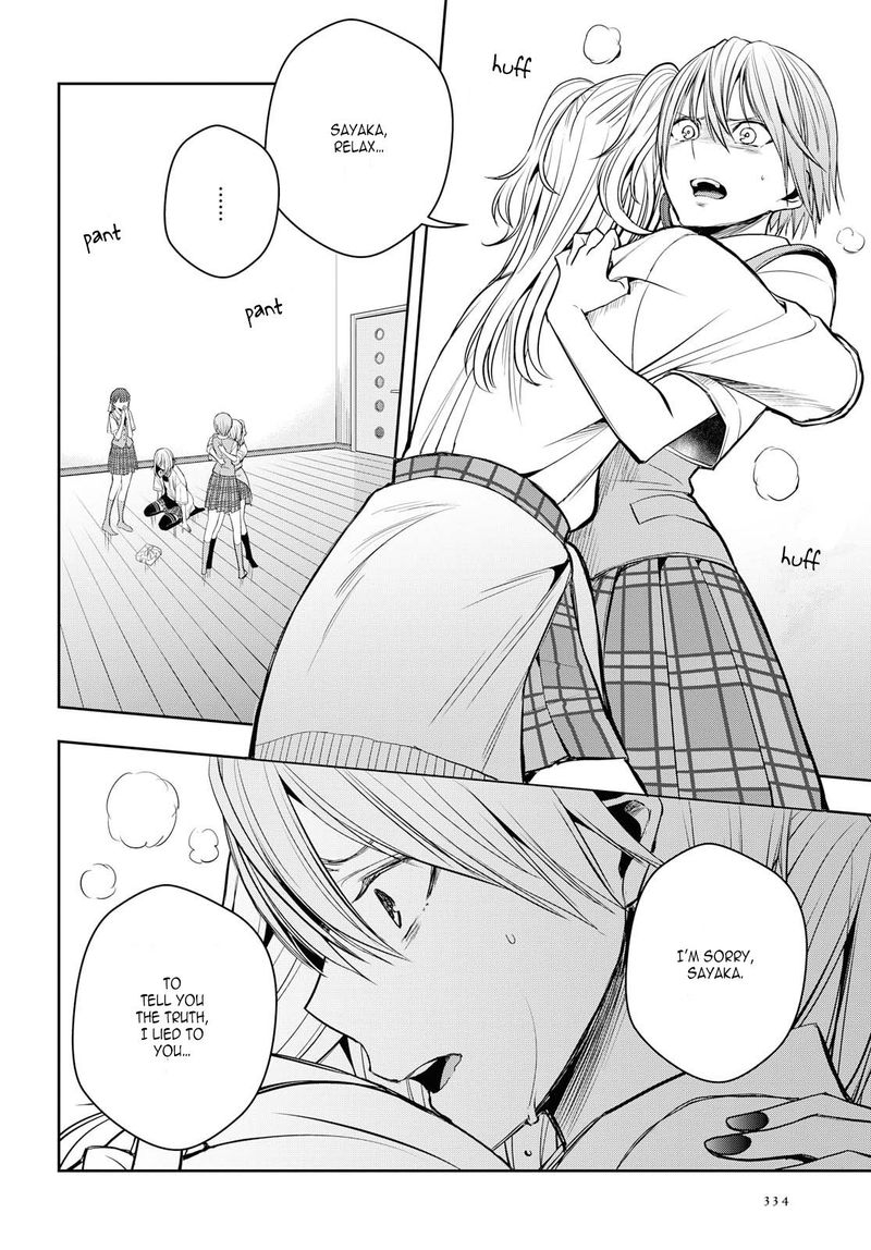 Citrus Plus Chapter 10 Page 37