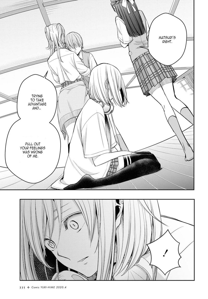 Citrus Plus Chapter 10 Page 38