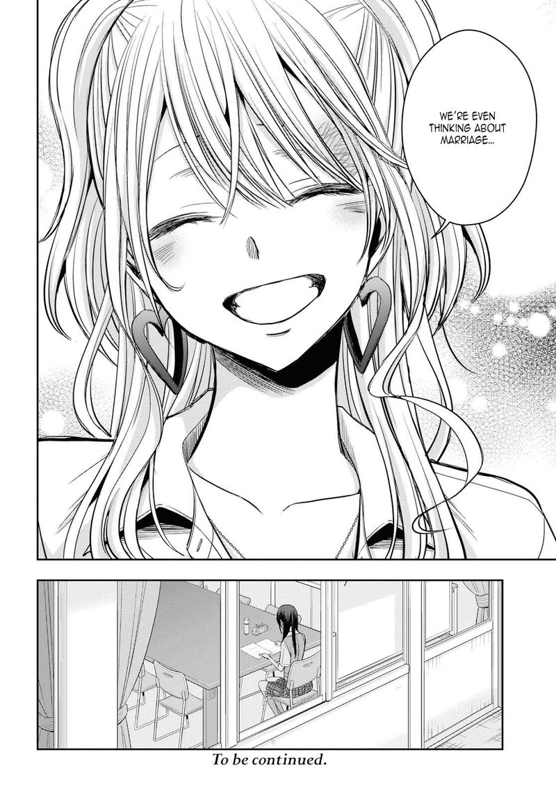 Citrus Plus Chapter 10 Page 41