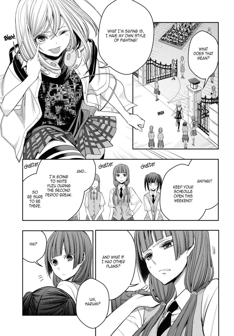 Citrus Plus Chapter 10 Page 5