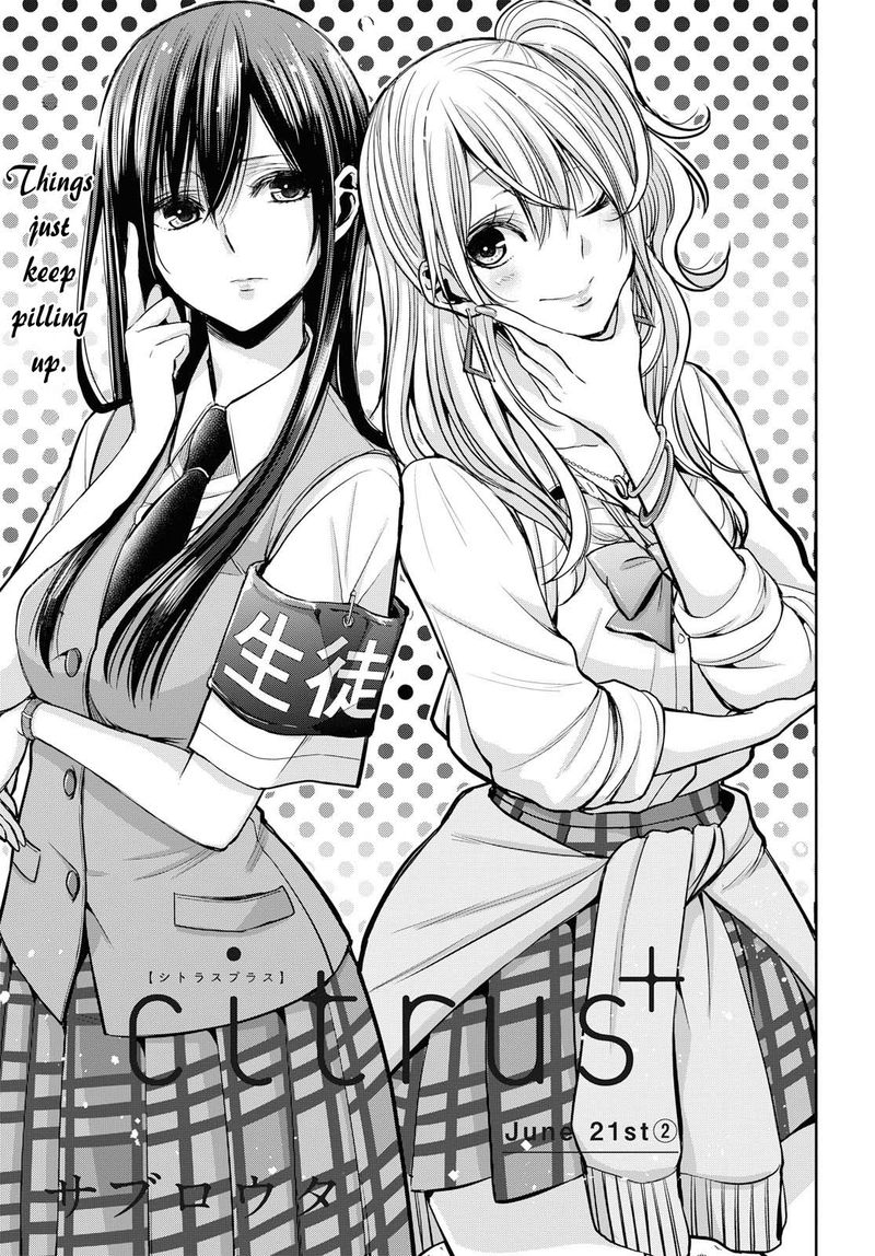 Citrus Plus Chapter 11 Page 1