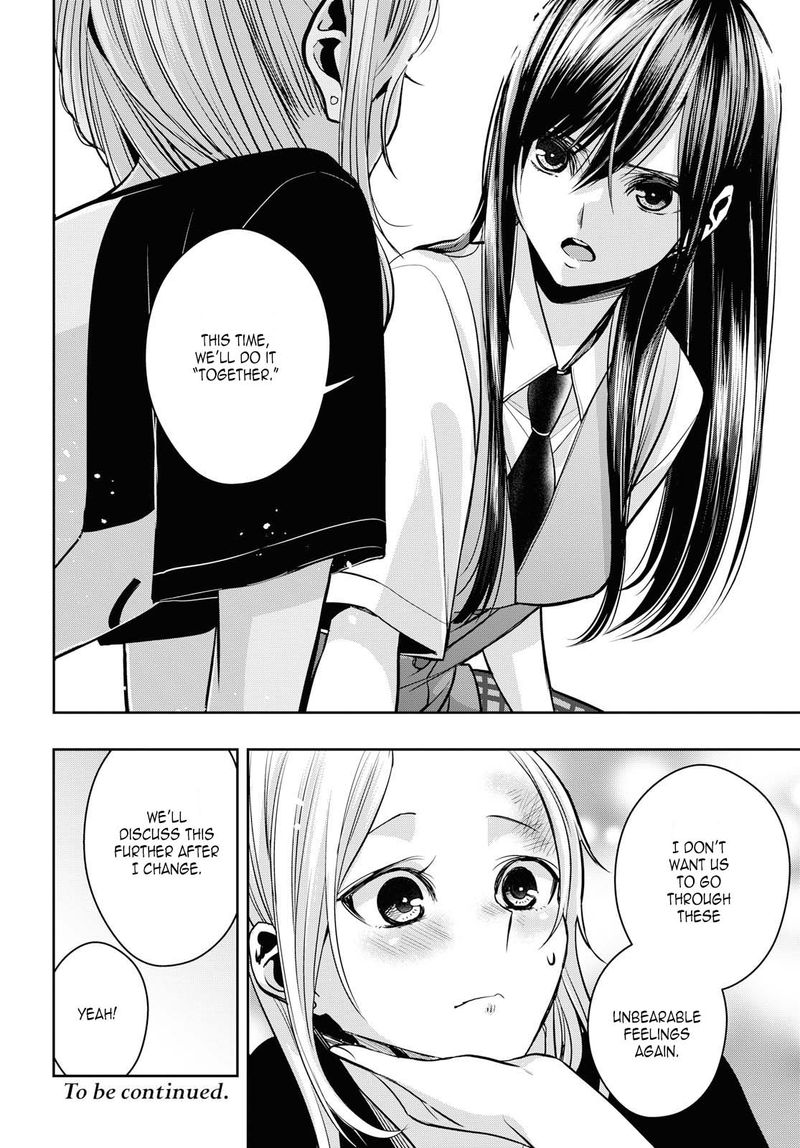 Citrus Plus Chapter 11 Page 14