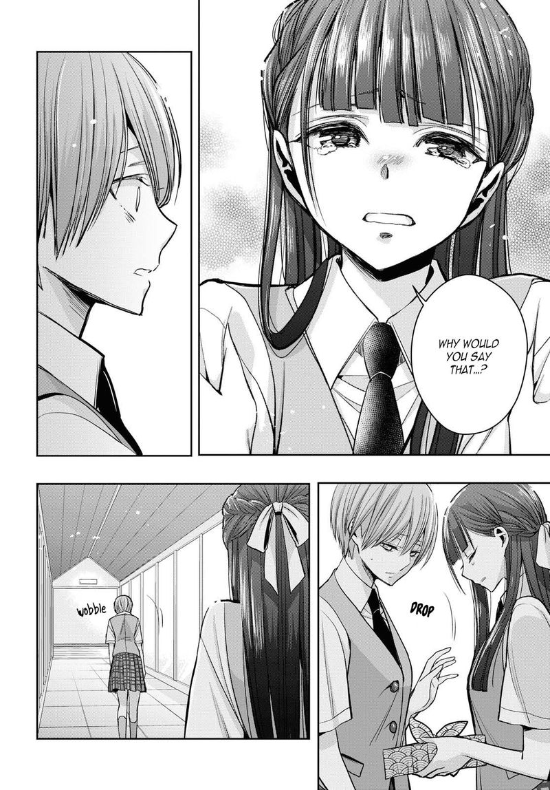 Citrus Plus Chapter 11 Page 8