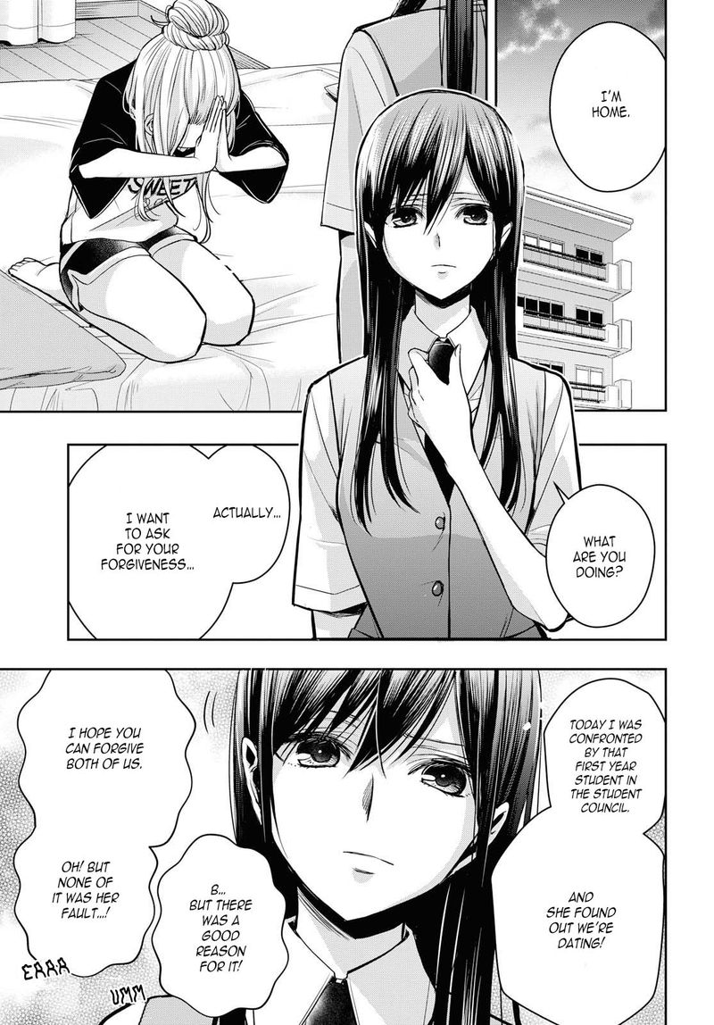 Citrus Plus Chapter 11 Page 9