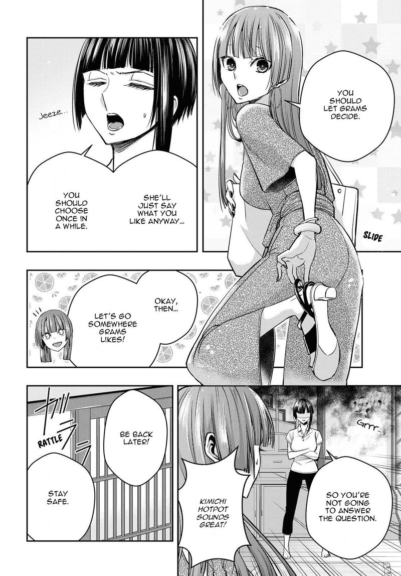 Citrus Plus Chapter 13 Page 4