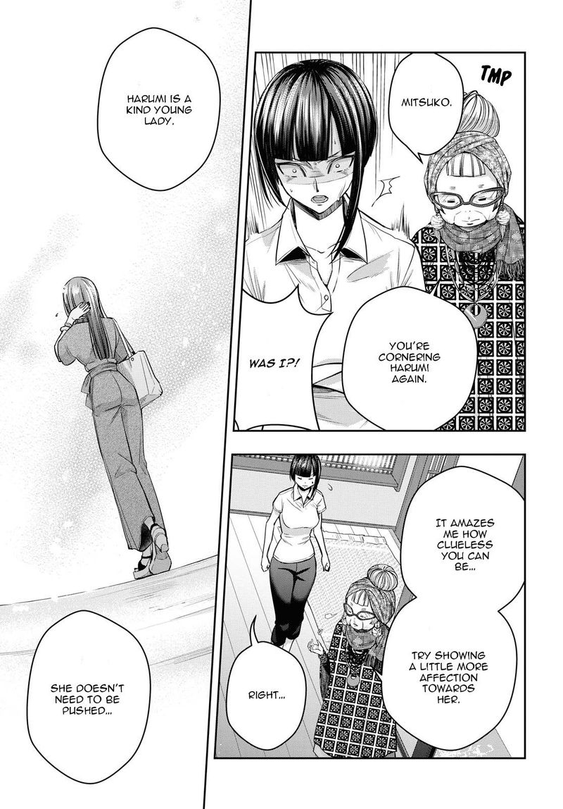 Citrus Plus Chapter 13 Page 5