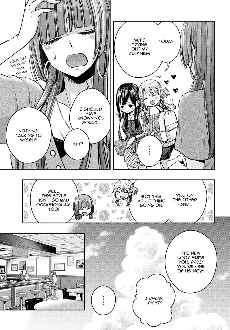 Citrus Plus Chapter 13 Page 9