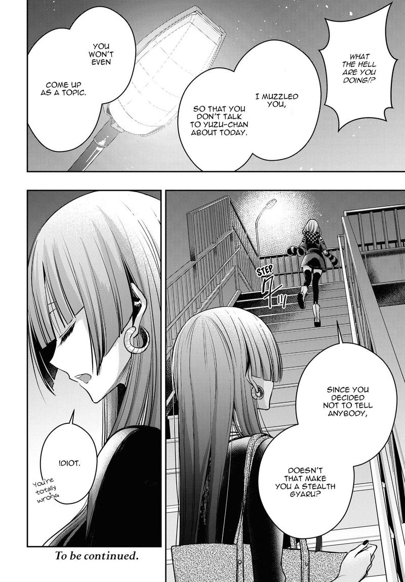 Citrus Plus Chapter 15 Page 18