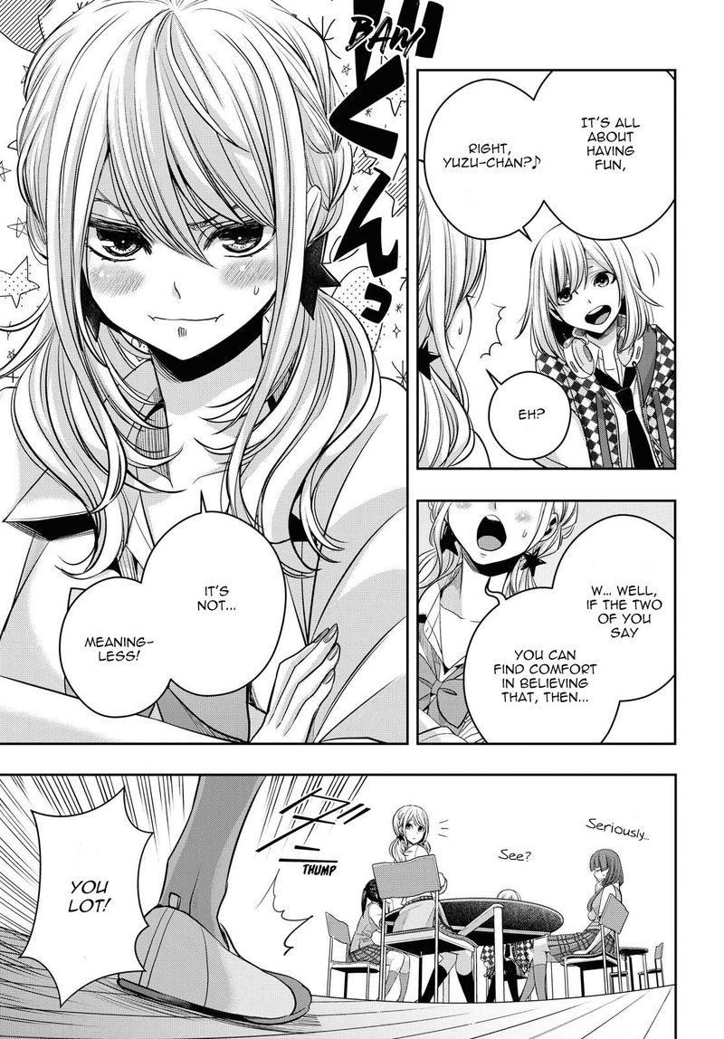 Citrus Plus Chapter 16 Page 11