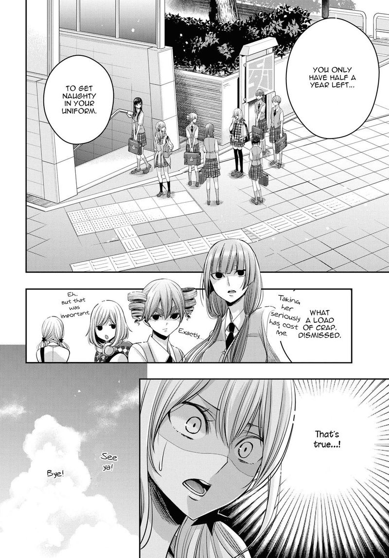 Citrus Plus Chapter 16 Page 18