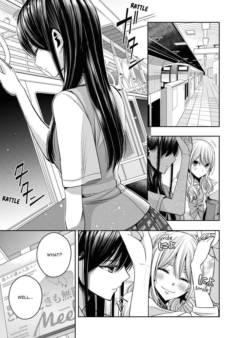 Citrus Plus Chapter 16 Page 19