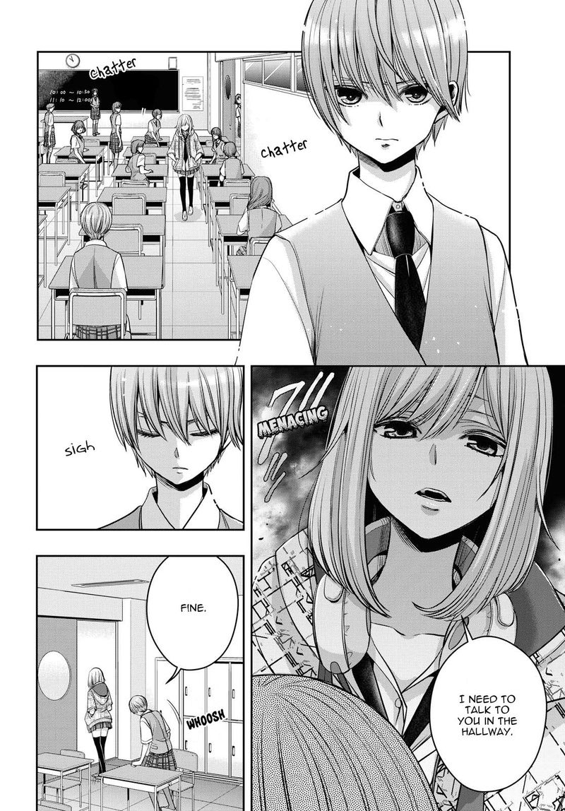 Citrus Plus Chapter 16 Page 2