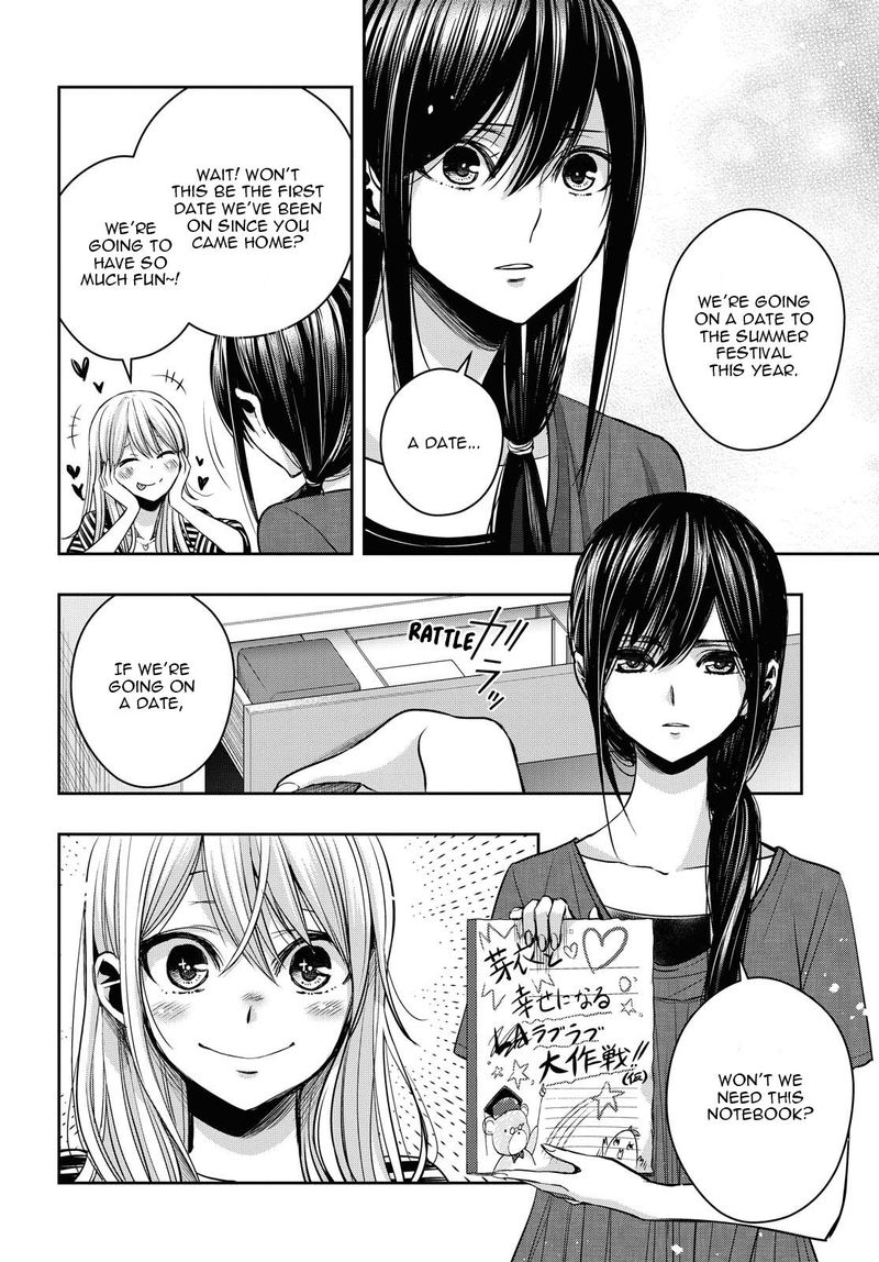 Citrus Plus Chapter 16 Page 26