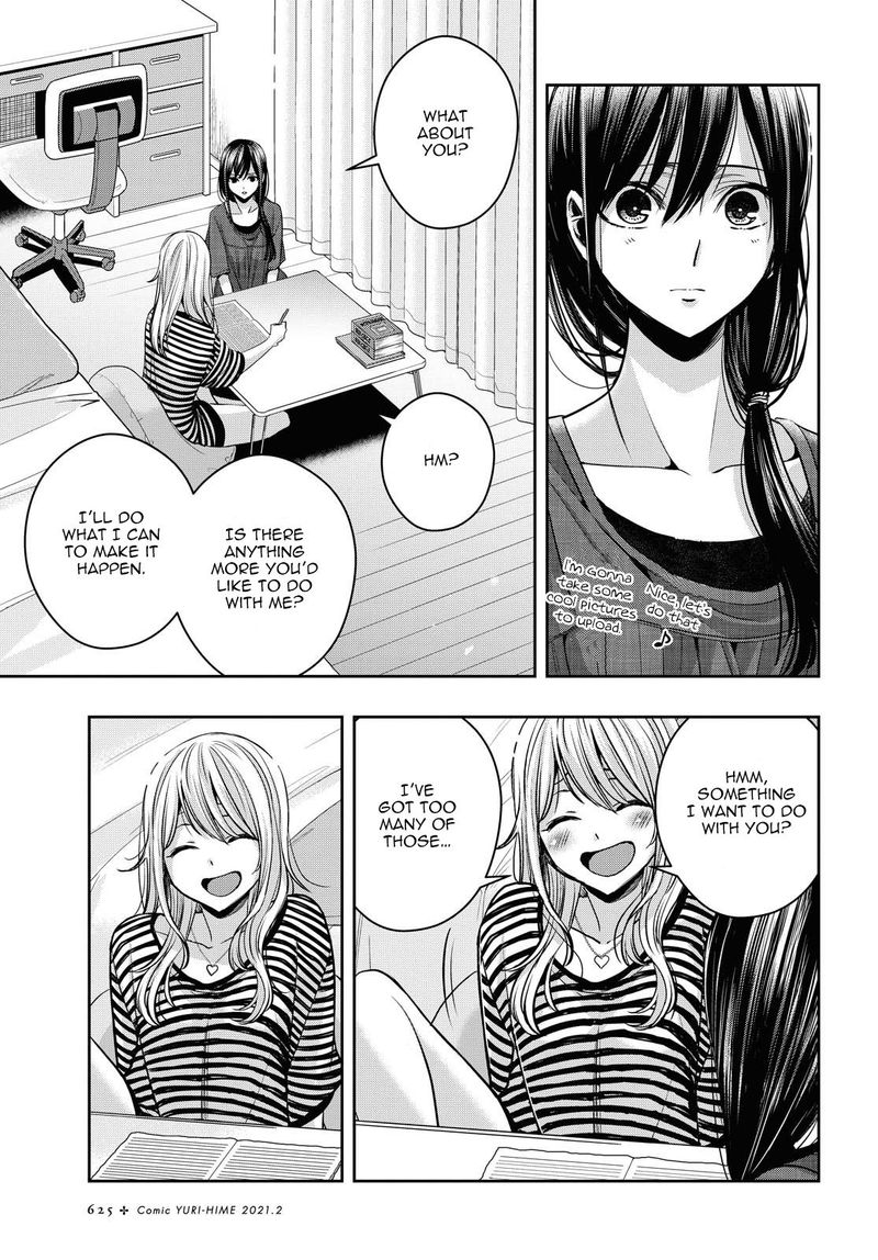 Citrus Plus Chapter 16 Page 29