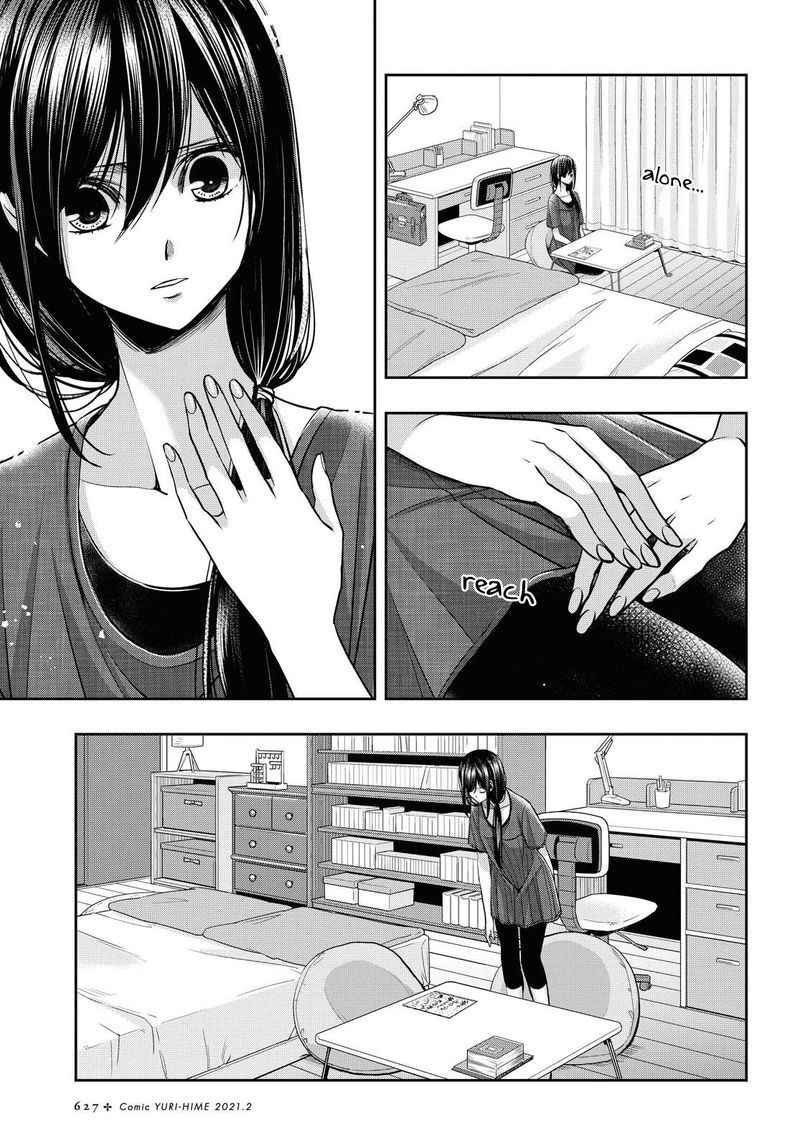 Citrus Plus Chapter 16 Page 31