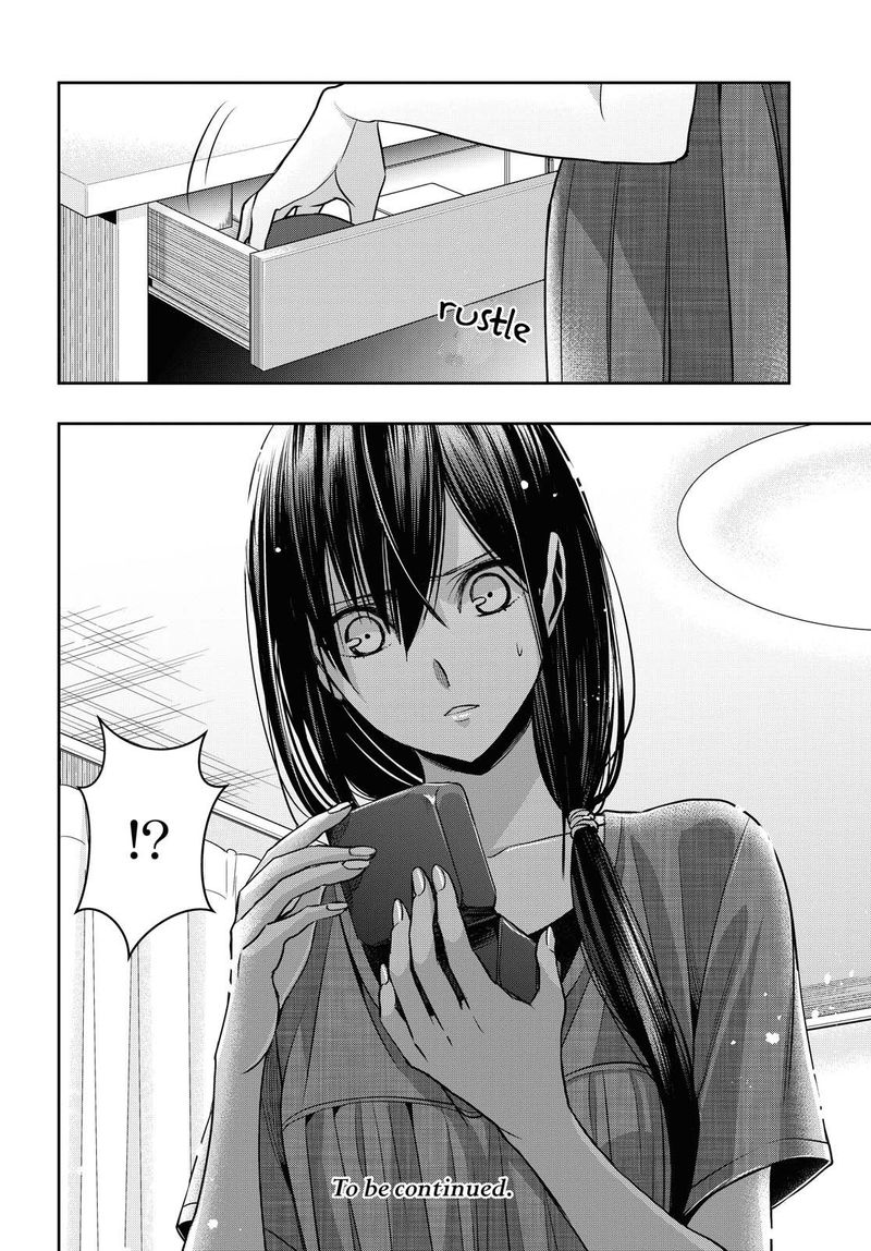 Citrus Plus Chapter 16 Page 32