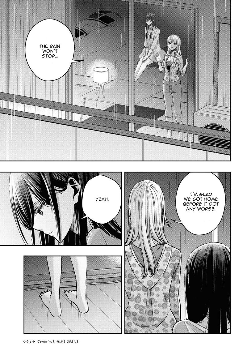 Citrus Plus Chapter 17 Page 15