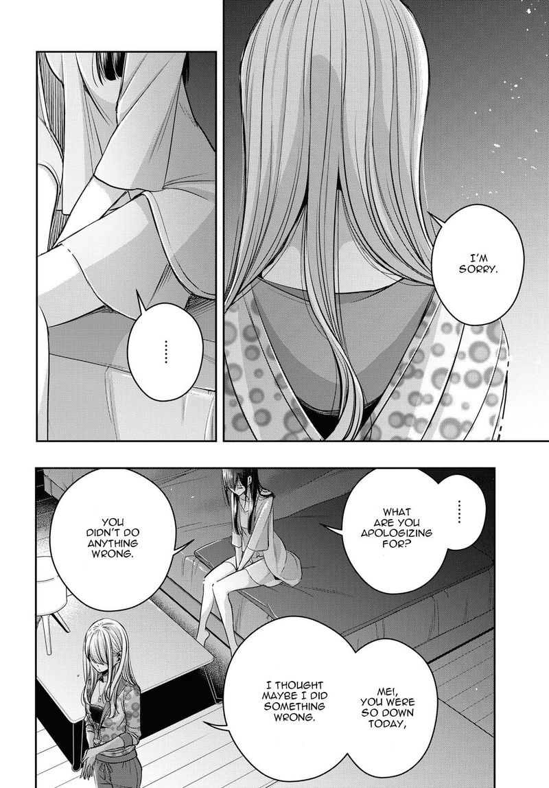 Citrus Plus Chapter 17 Page 16