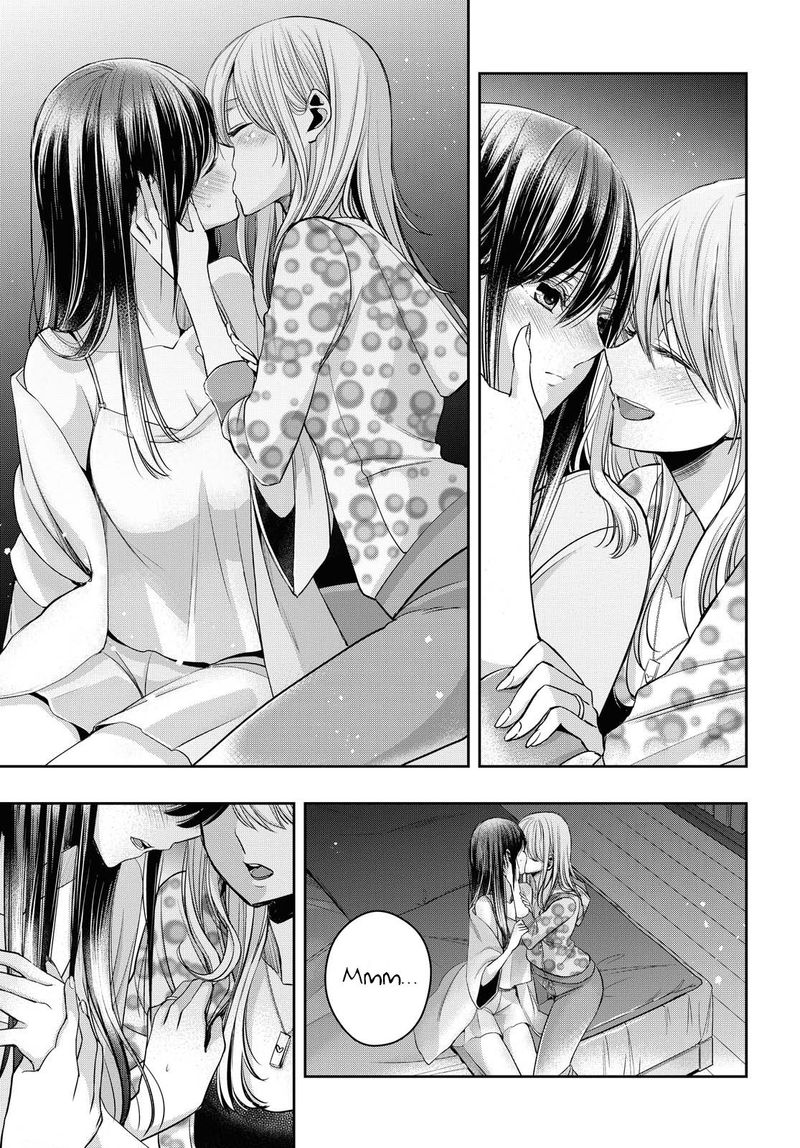 Citrus Plus Chapter 17 Page 24