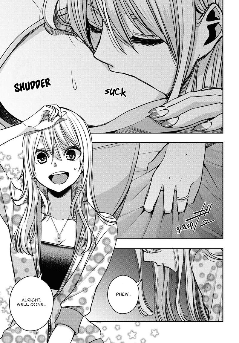 Citrus Plus Chapter 17 Page 32