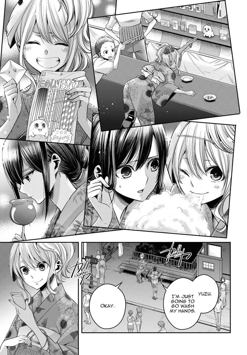 Citrus Plus Chapter 17 Page 5