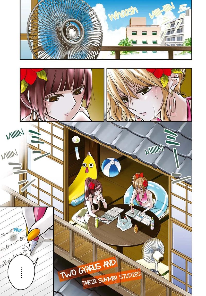 Citrus Plus Chapter 18 Page 1