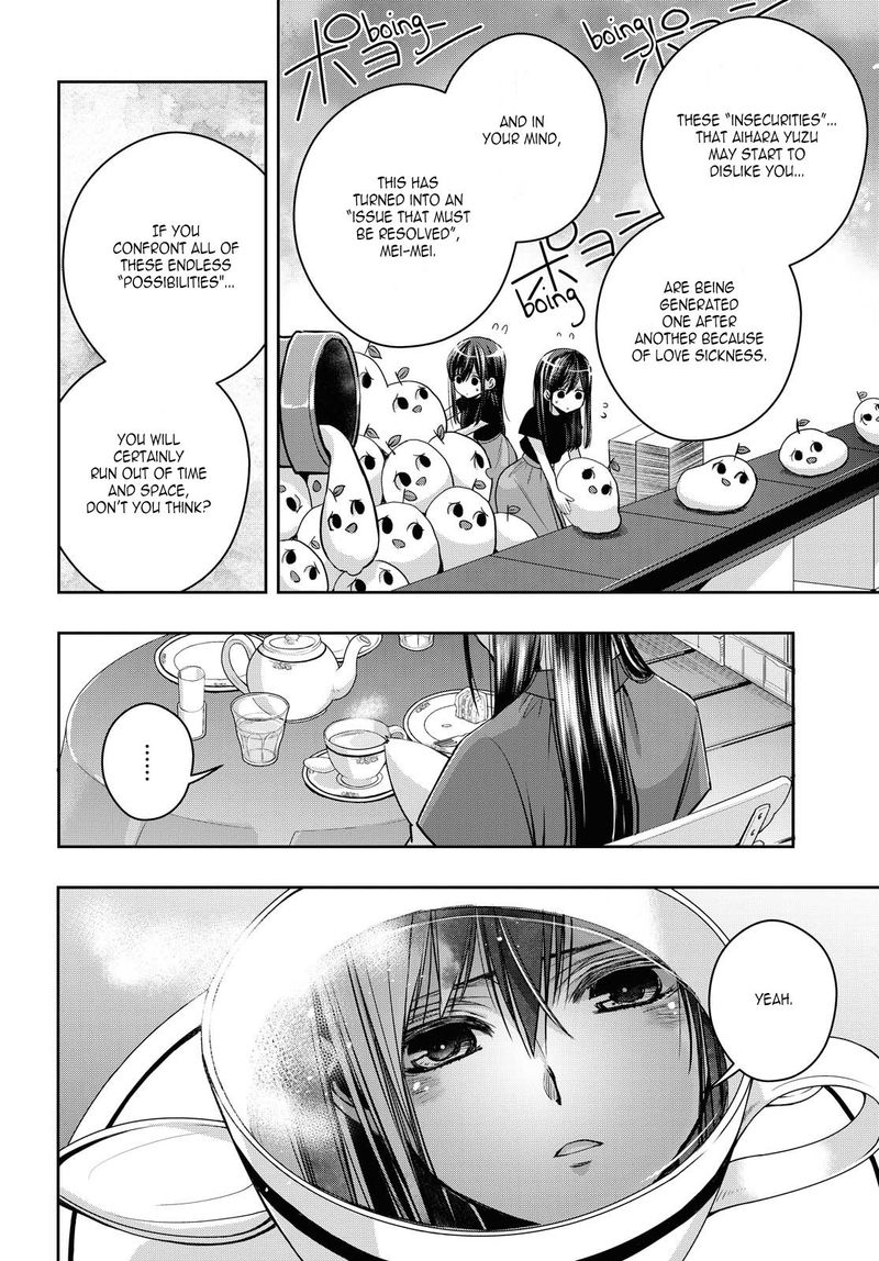 Citrus Plus Chapter 19 Page 10