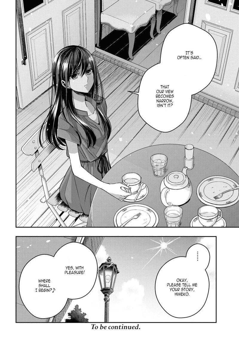 Citrus Plus Chapter 19 Page 14