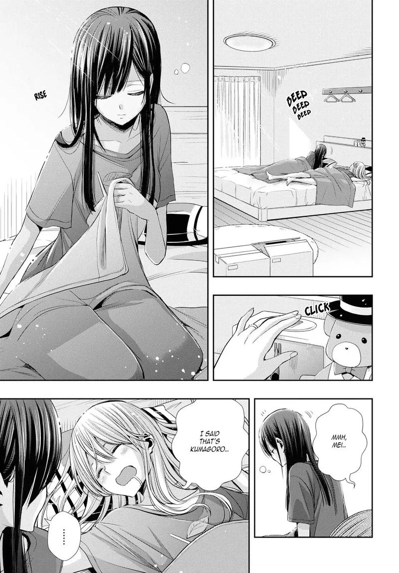 Citrus Plus Chapter 2 Page 1