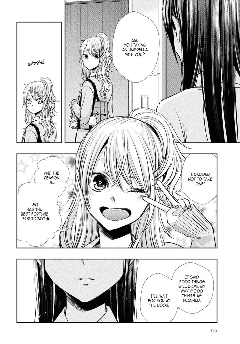 Citrus Plus Chapter 2 Page 10