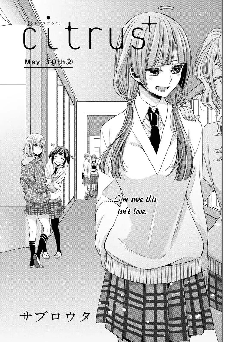 Citrus Plus Chapter 2 Page 13